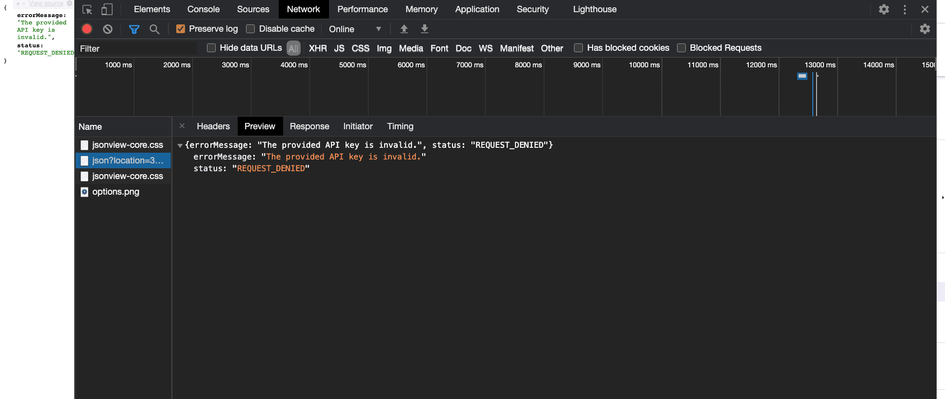 CURL JSON responses